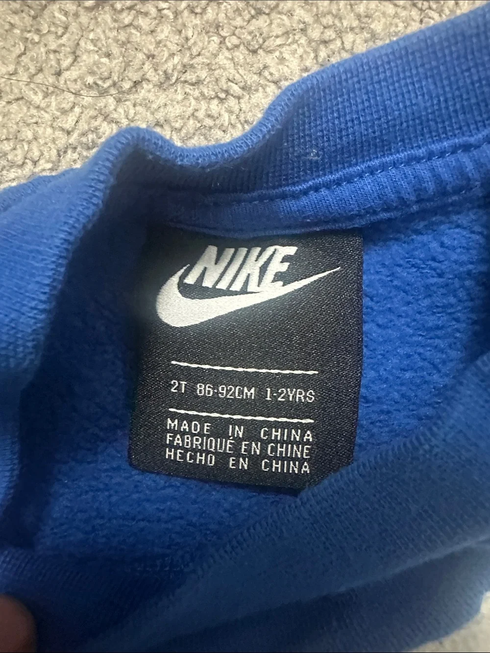 Nike Kids Royal Blue, White & Black Colorblock Crew Sweatshirt